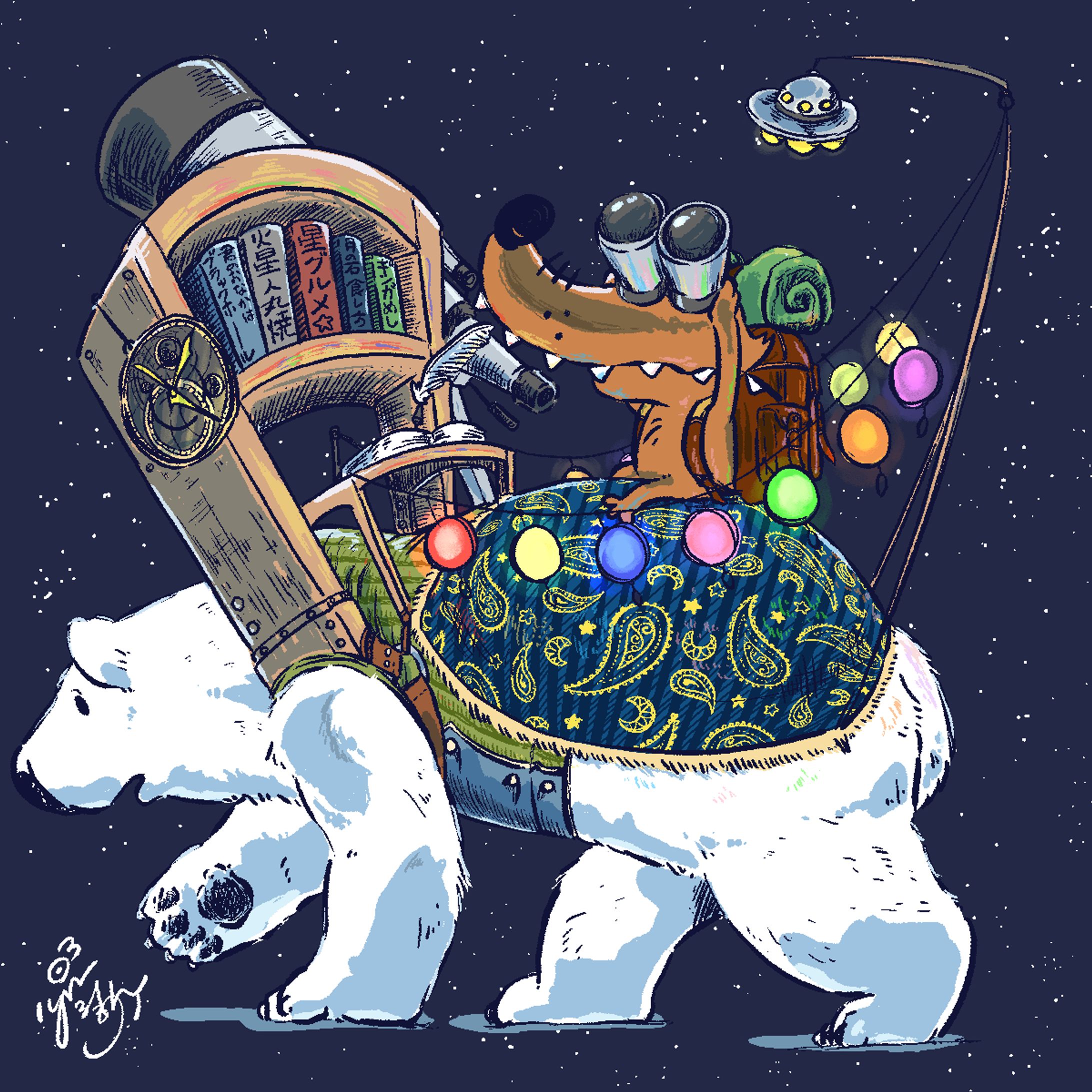 デジタルイラスト-1