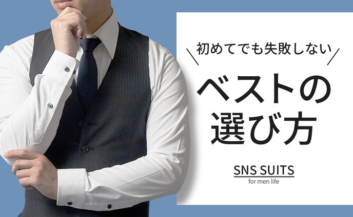 youtubeサムネ、ファッション