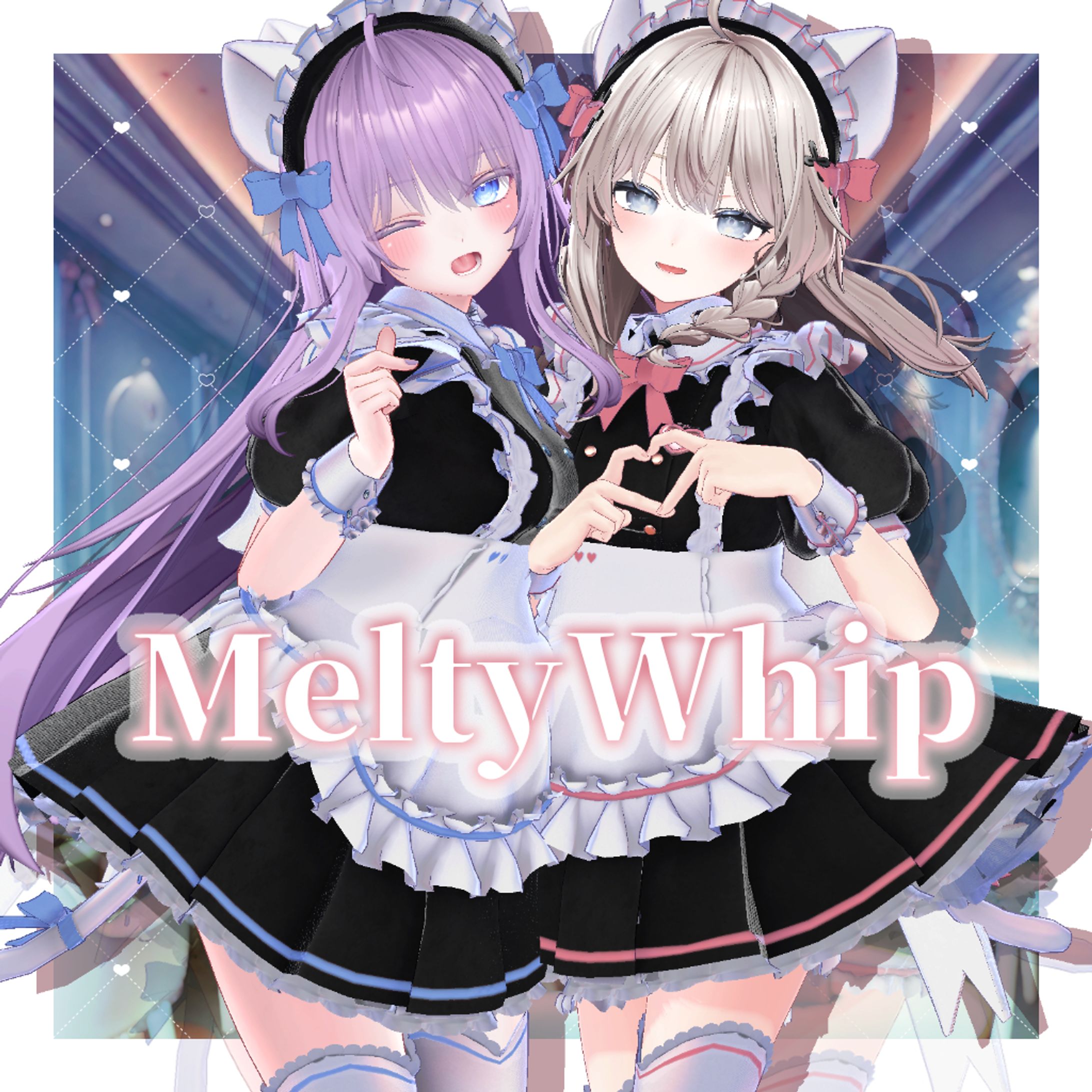 🌸モデル制作/【17アバター対応】　メルティホイップ #MeltyWhip【VRChat】-1