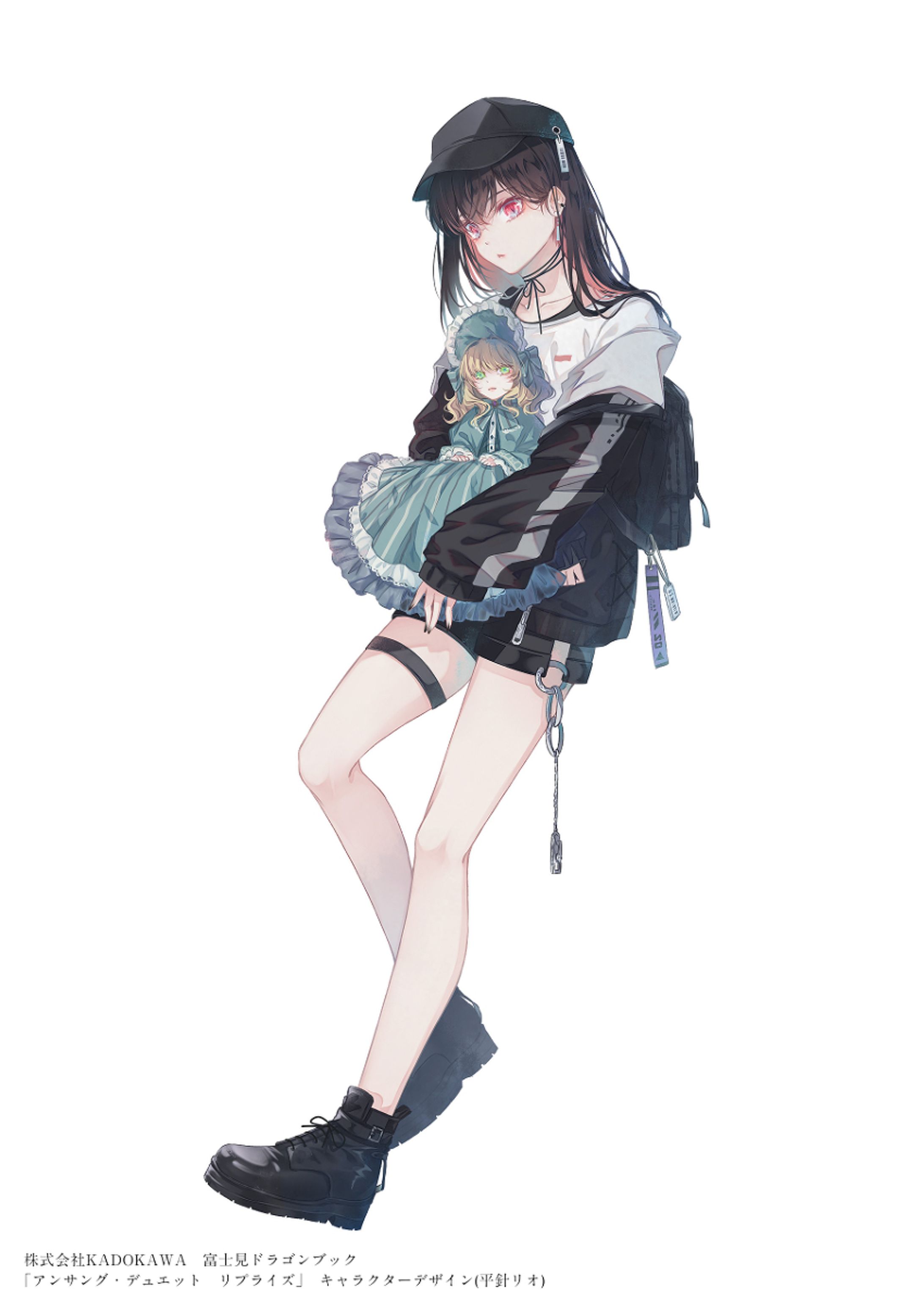 株式会社KADOKAWA　キャラクターデザイン｢平針リオ｣　-1