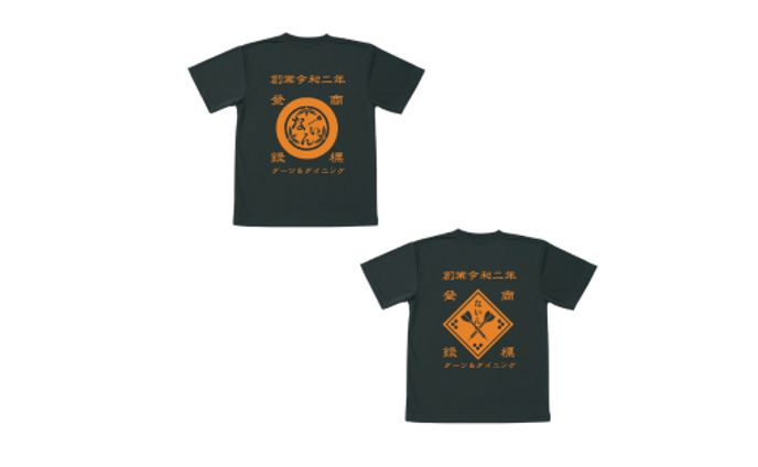 ダーツバー　Tシャツデザイン