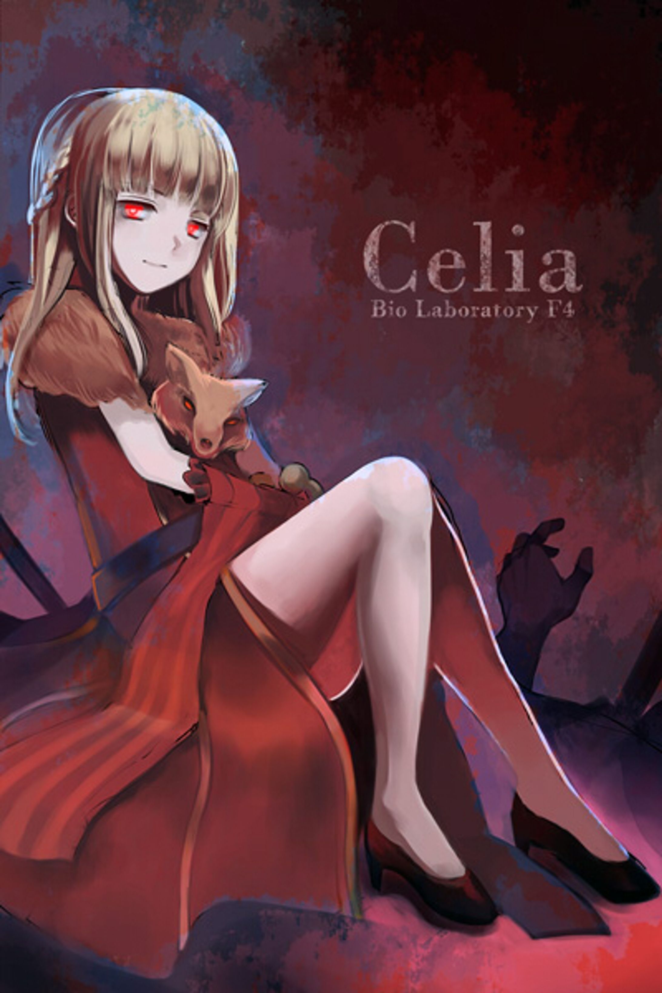 過去絵まとめ｜版権｜ラグナロクオンライン-1