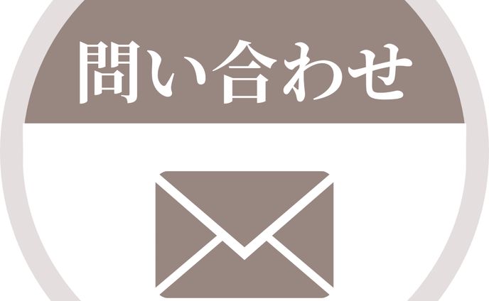 インスタグラム　ハイライト