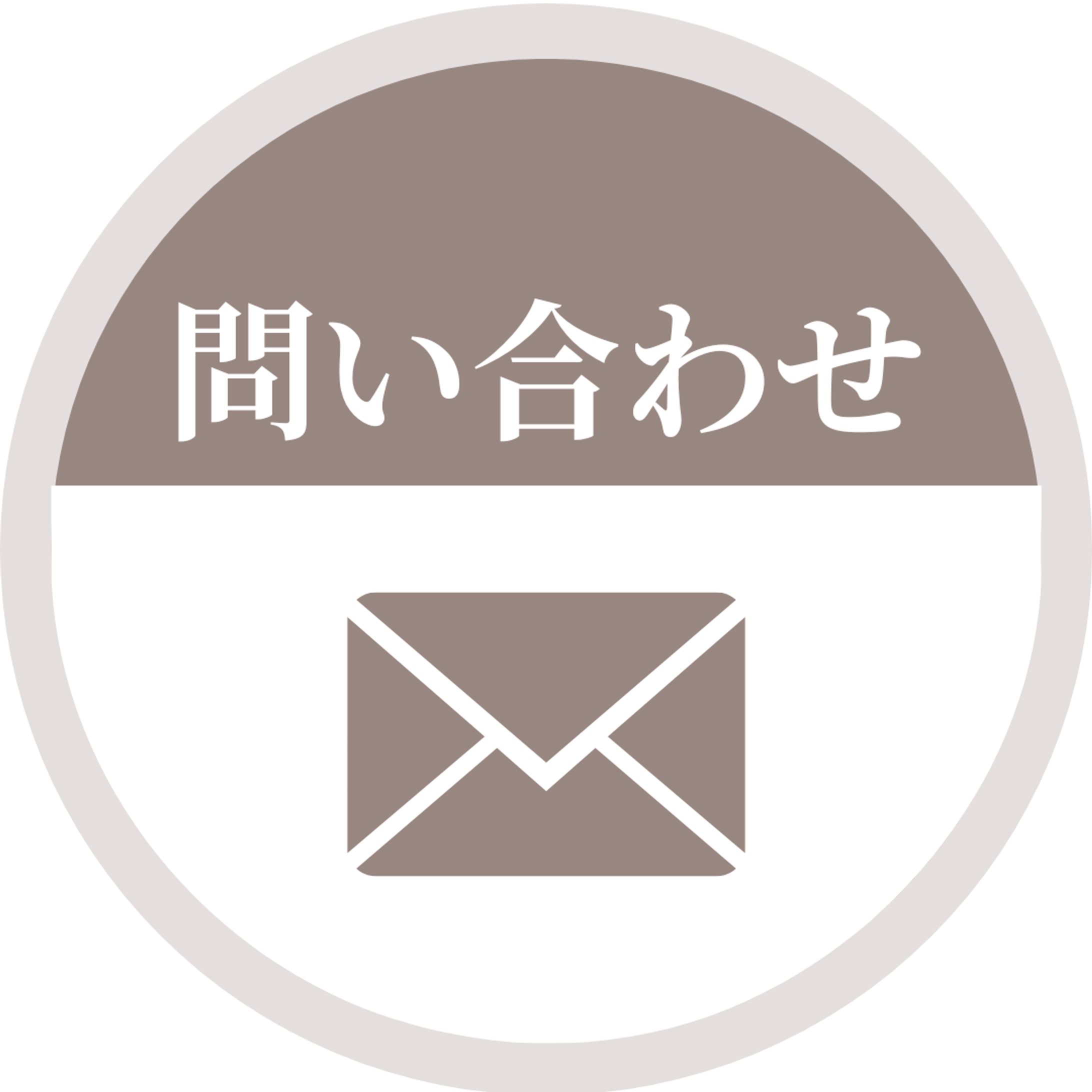 インスタグラム　ハイライト-1