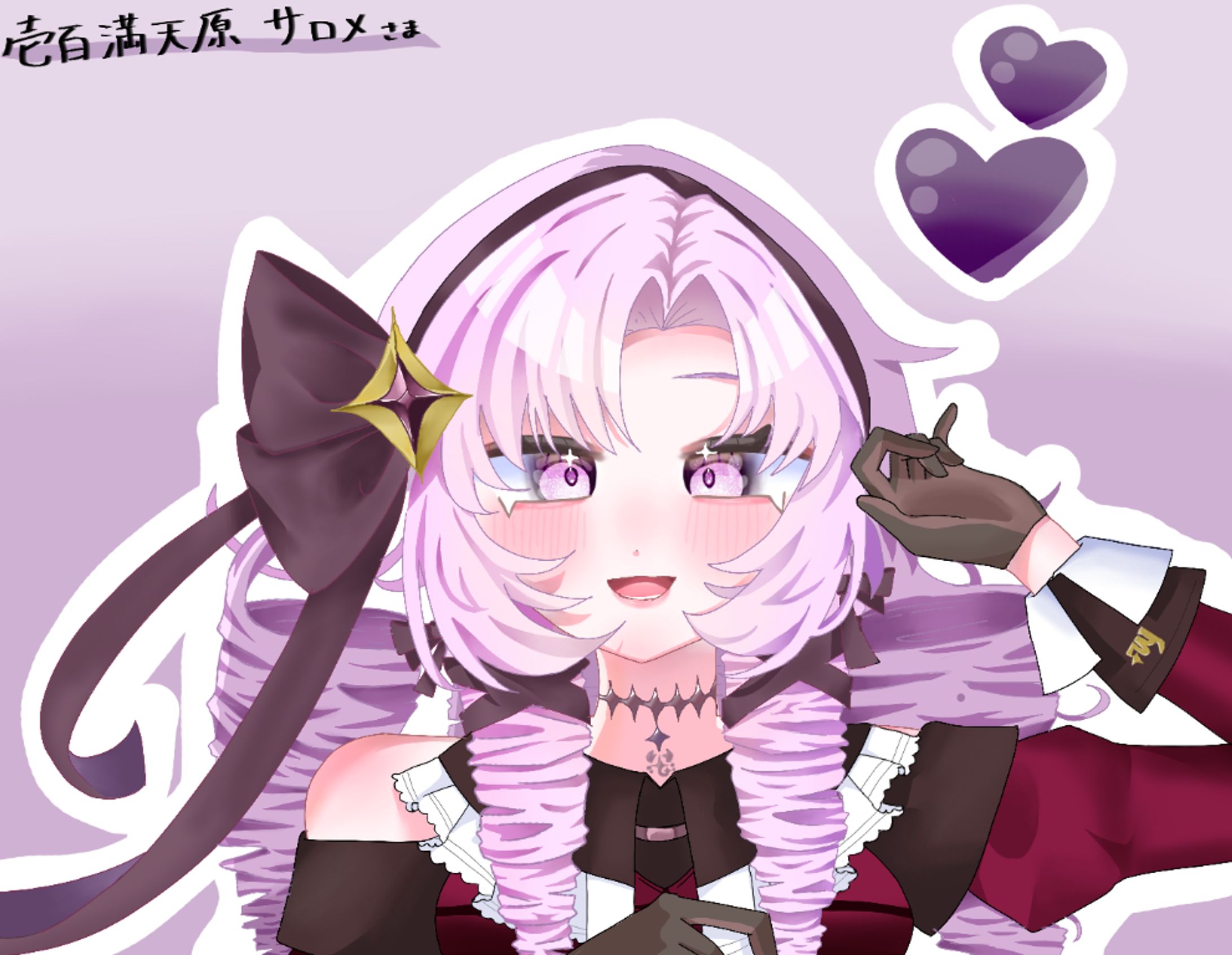 壱百満天原サロメ / にじさんじ-1