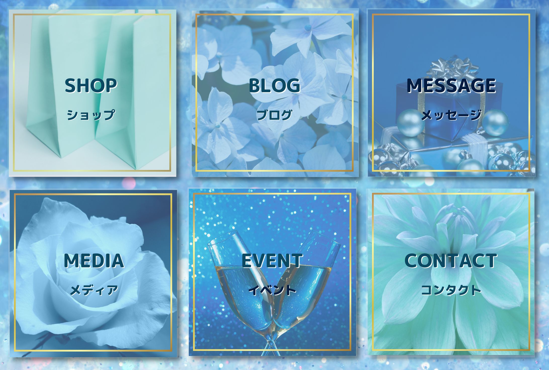 LINE リッチメニュー-1