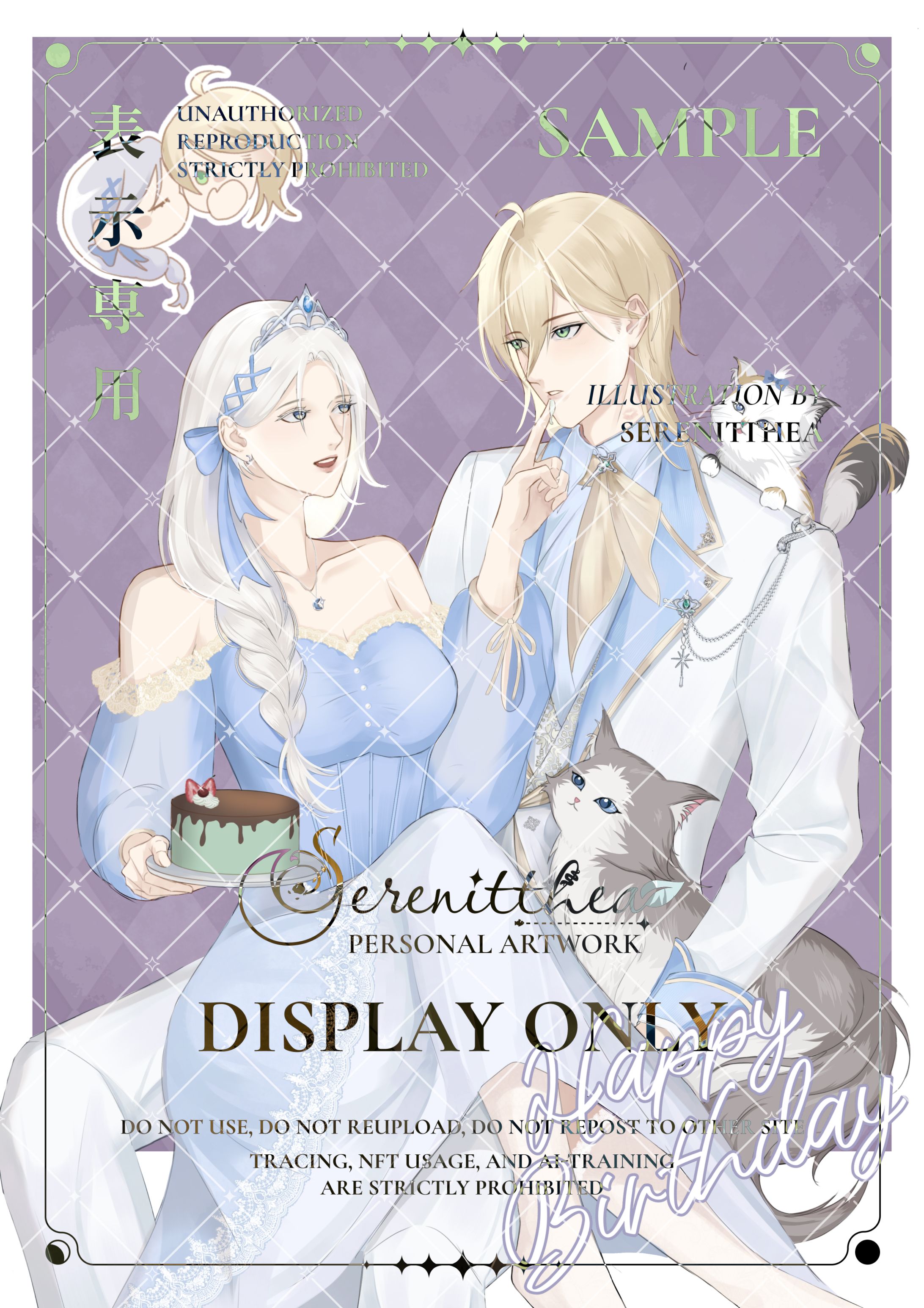 [2026] OC x Canon Personal Art - Full Rendered-1