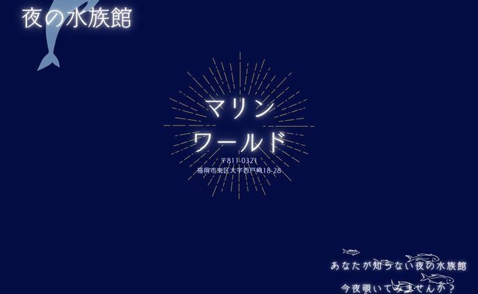 Canva/3つ折りパンフレット
