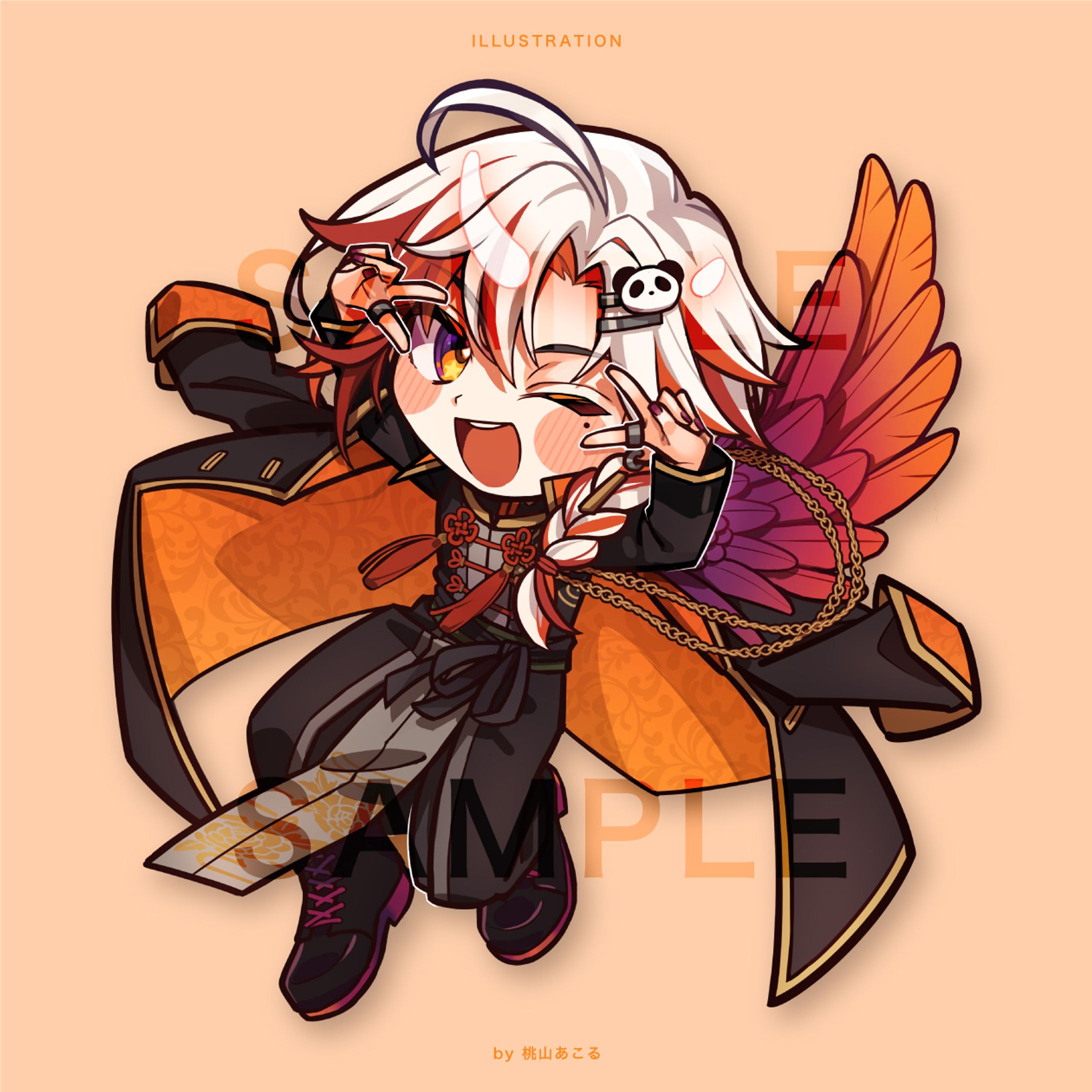 はおらん様/ILLUSTRATION-1