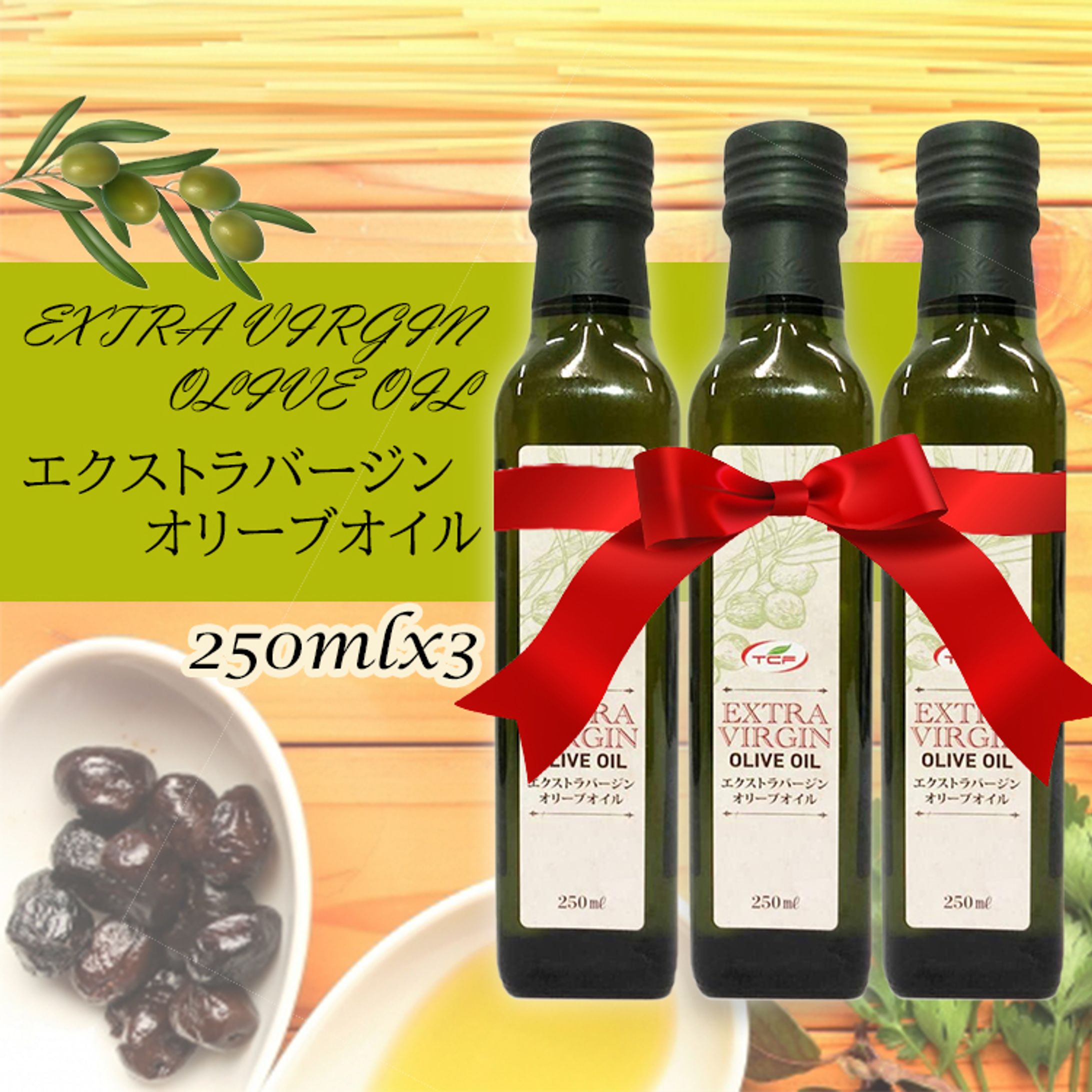 LP分割-食品-1
