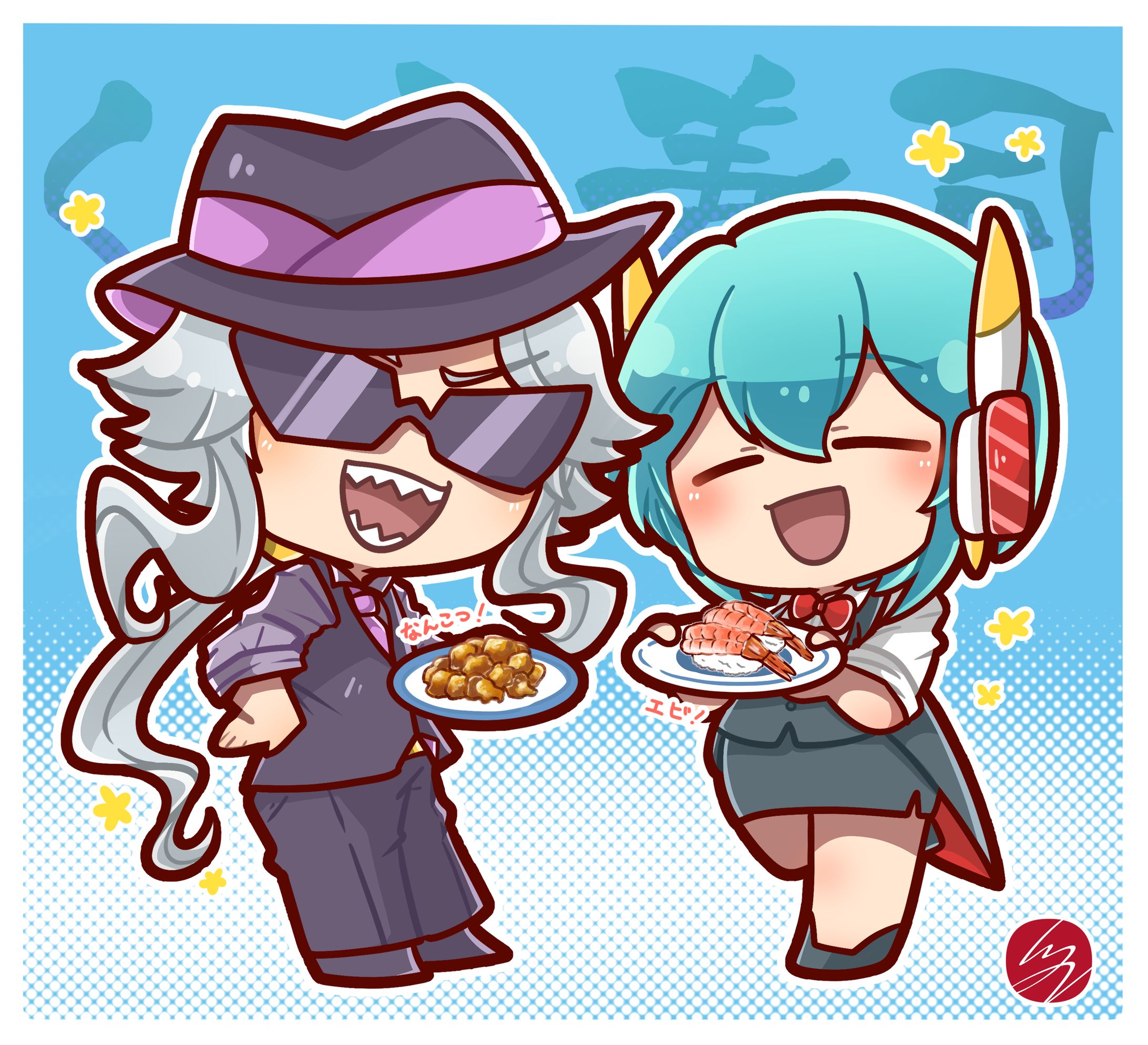 【FA】くら寿司-1