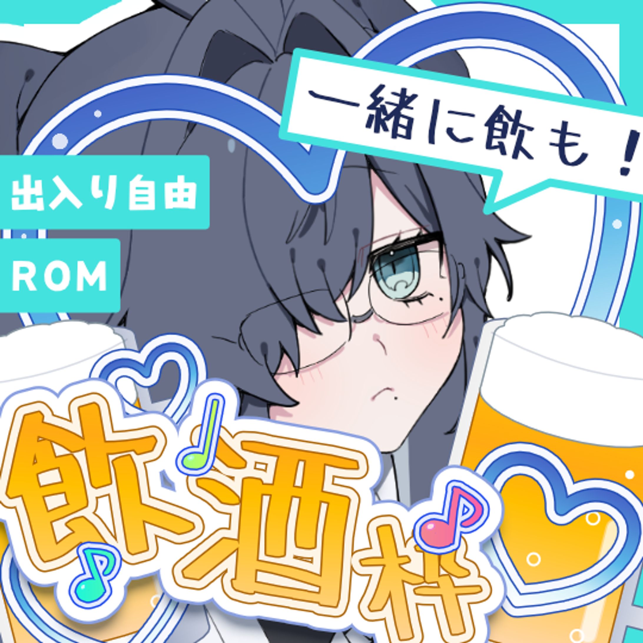 IRIAMサムネイル-1