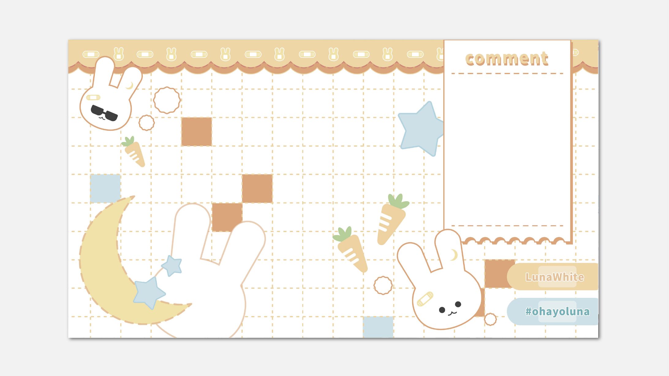 Luna White様　雑談配信画面-1