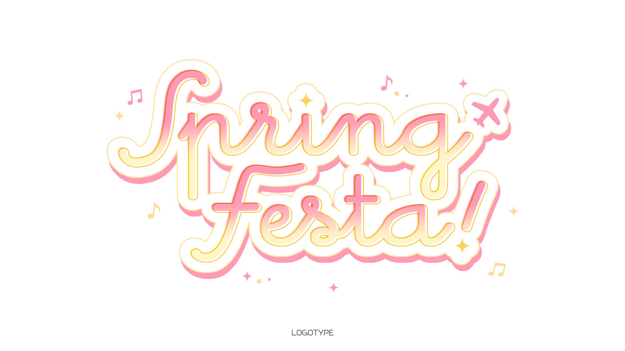 さざなみゆん様 「Spring Festa!」歌枠企画ロゴ-1
