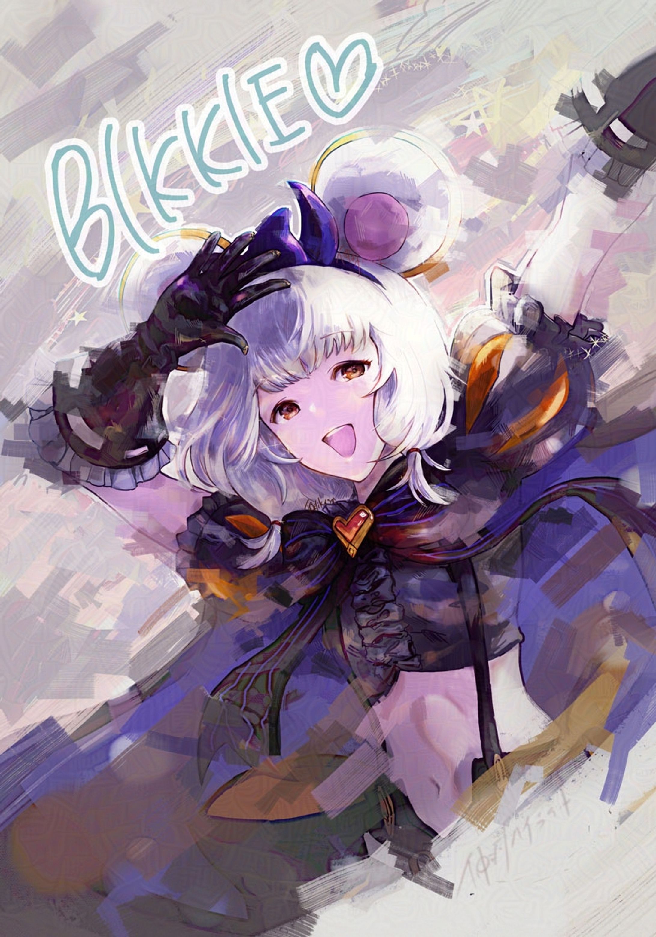 ハロウィンビカラ2023-1