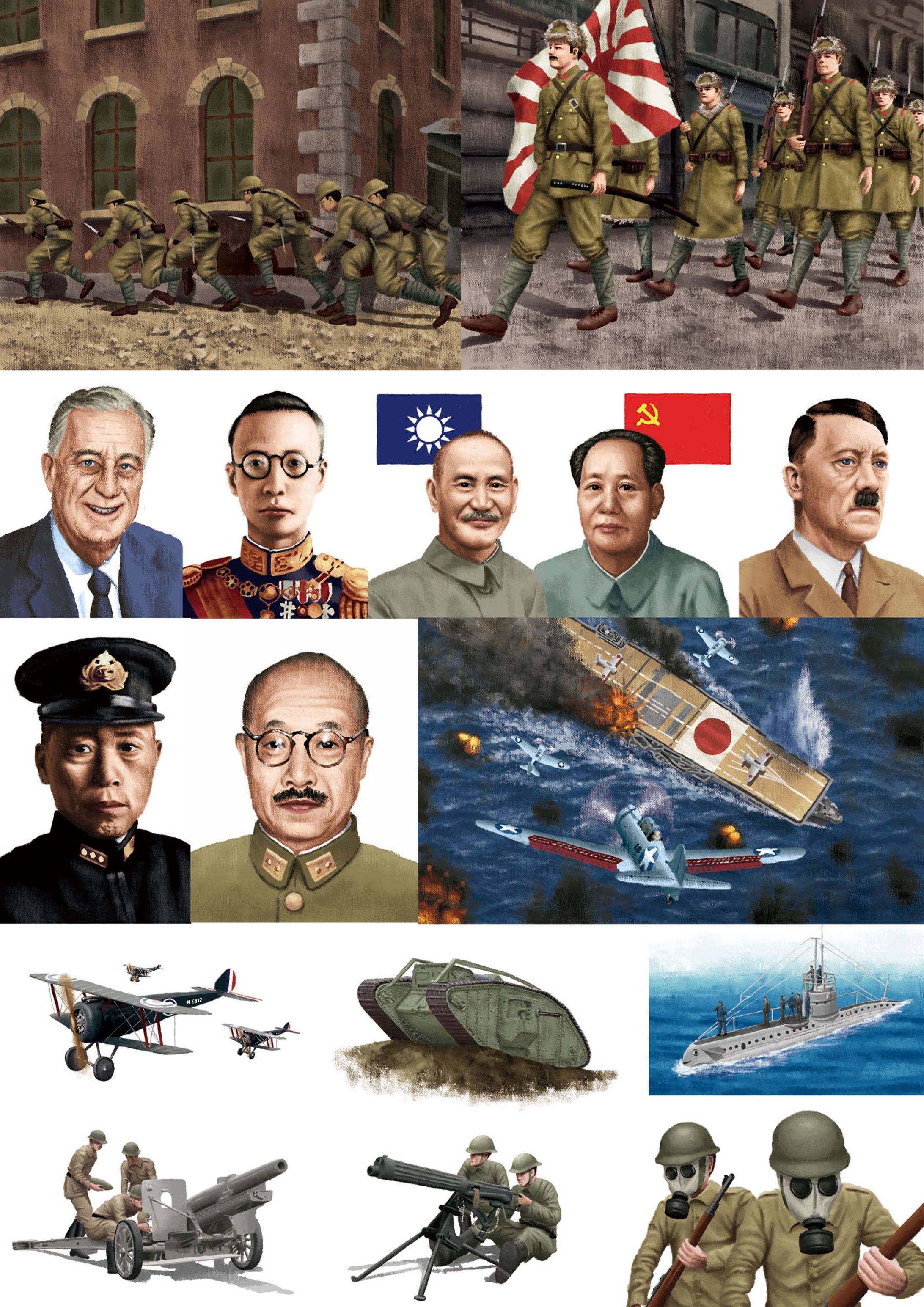 講談社　動く図鑑MOVE「日本の歴史」挿絵-1