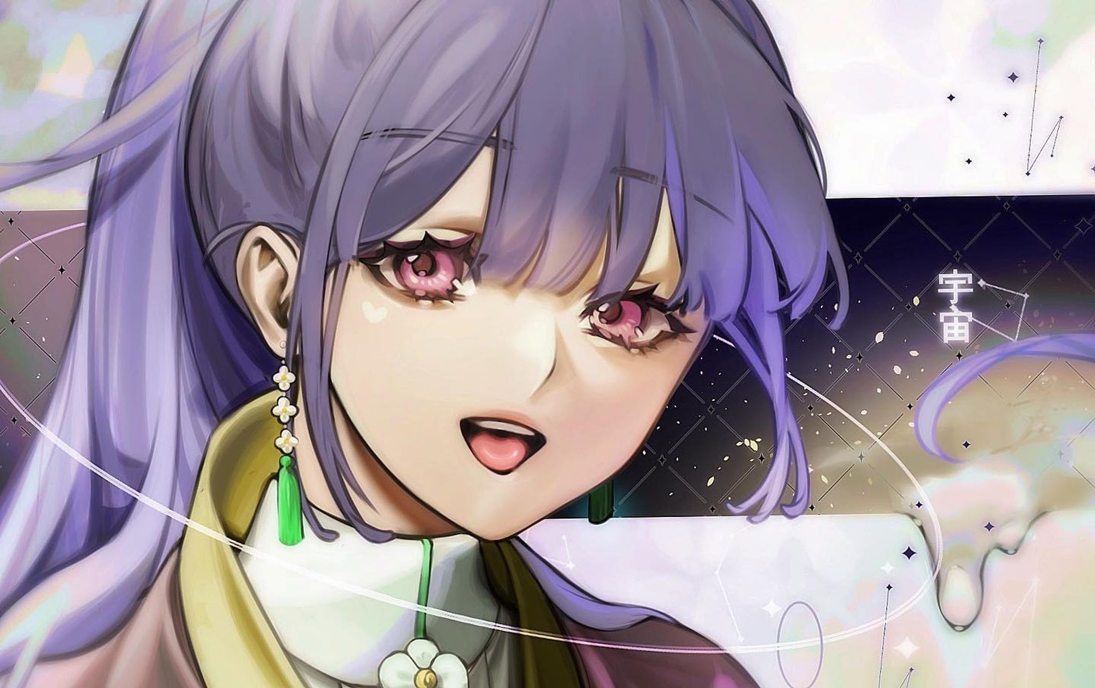 専門学校の卒制で描いた一枚イラスト！宇宙！！！

#illust #illustration #illustrator #イラスト #オリジナルイラスト #創作イラスト #美少女イラスト-1