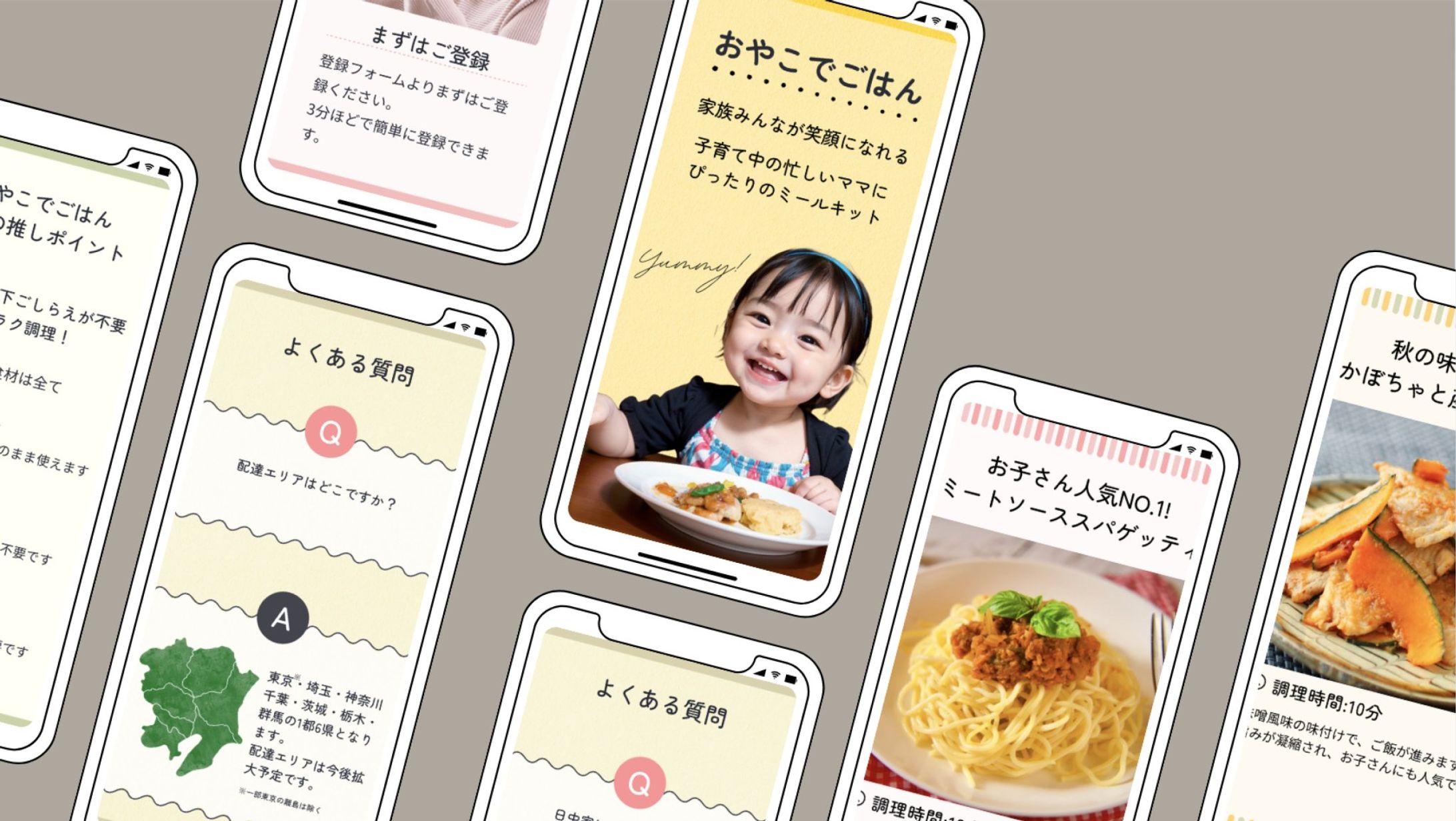 tokify選手権作品-1