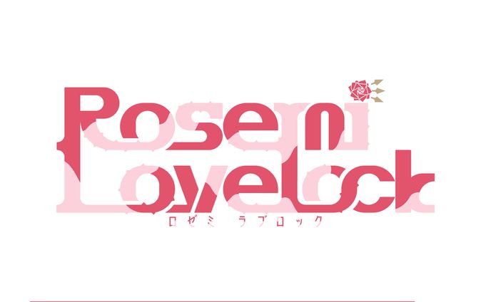 Rosemi Lovelock