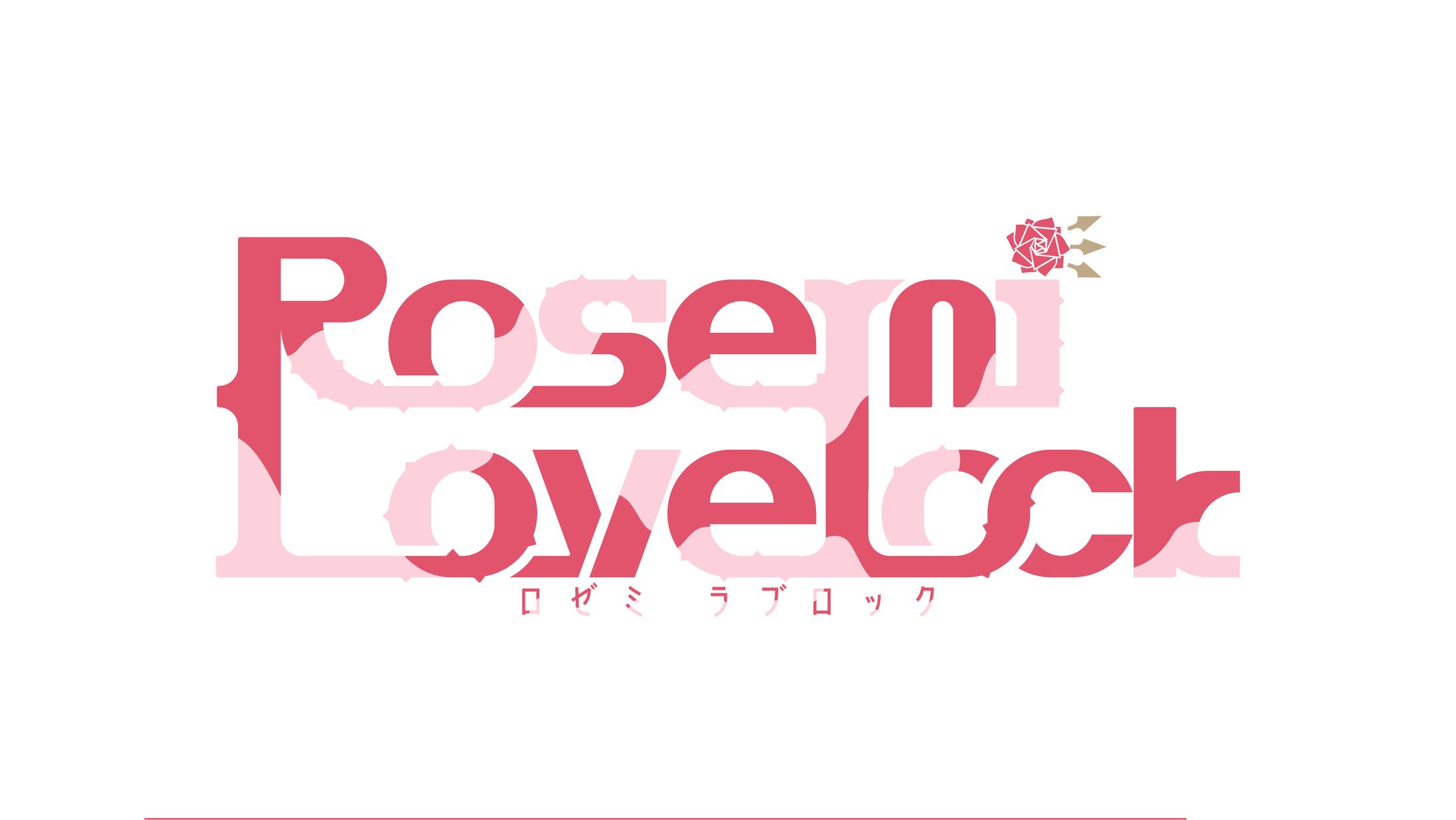 Rosemi Lovelock-1