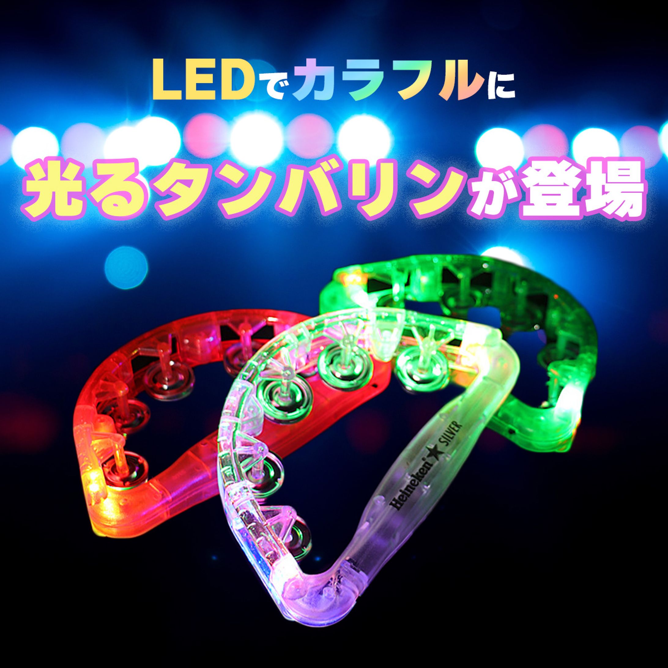 ECサイト（実案件）-1