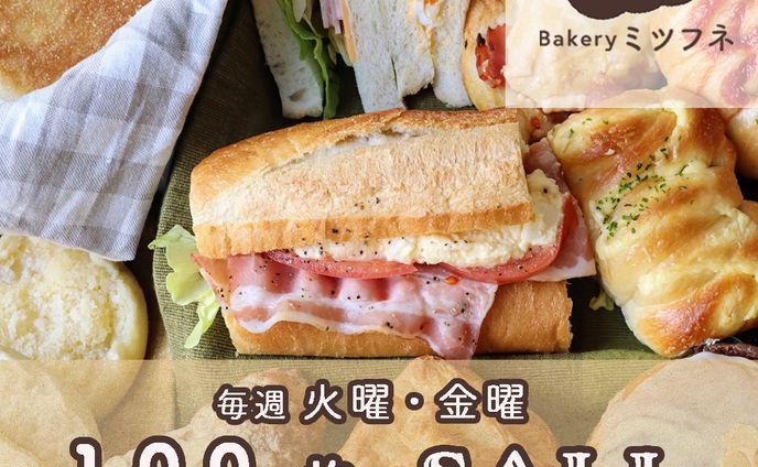 【架空】バナー