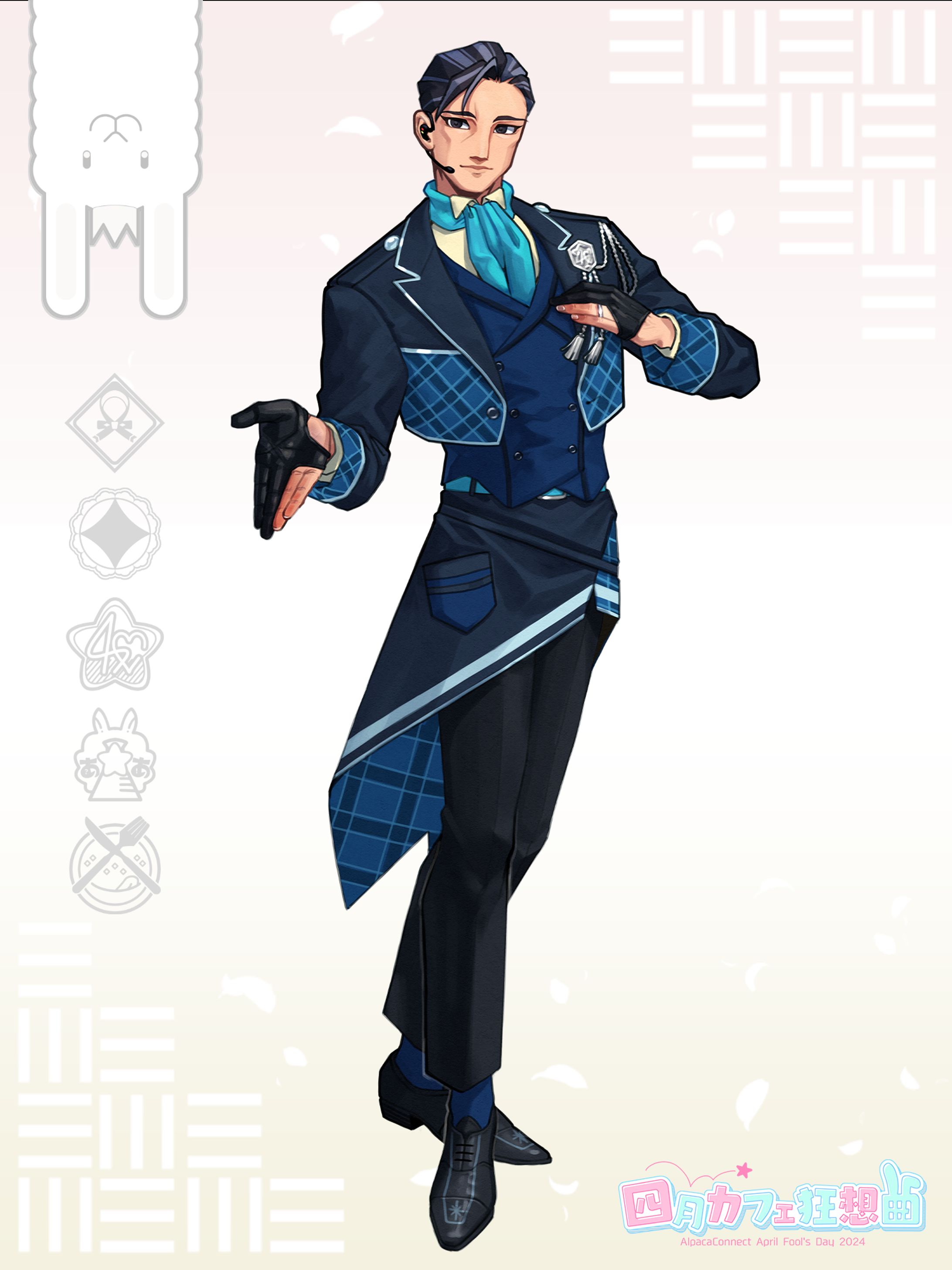 【パカコネ】2024エイプリルフール 4件まとめ-1