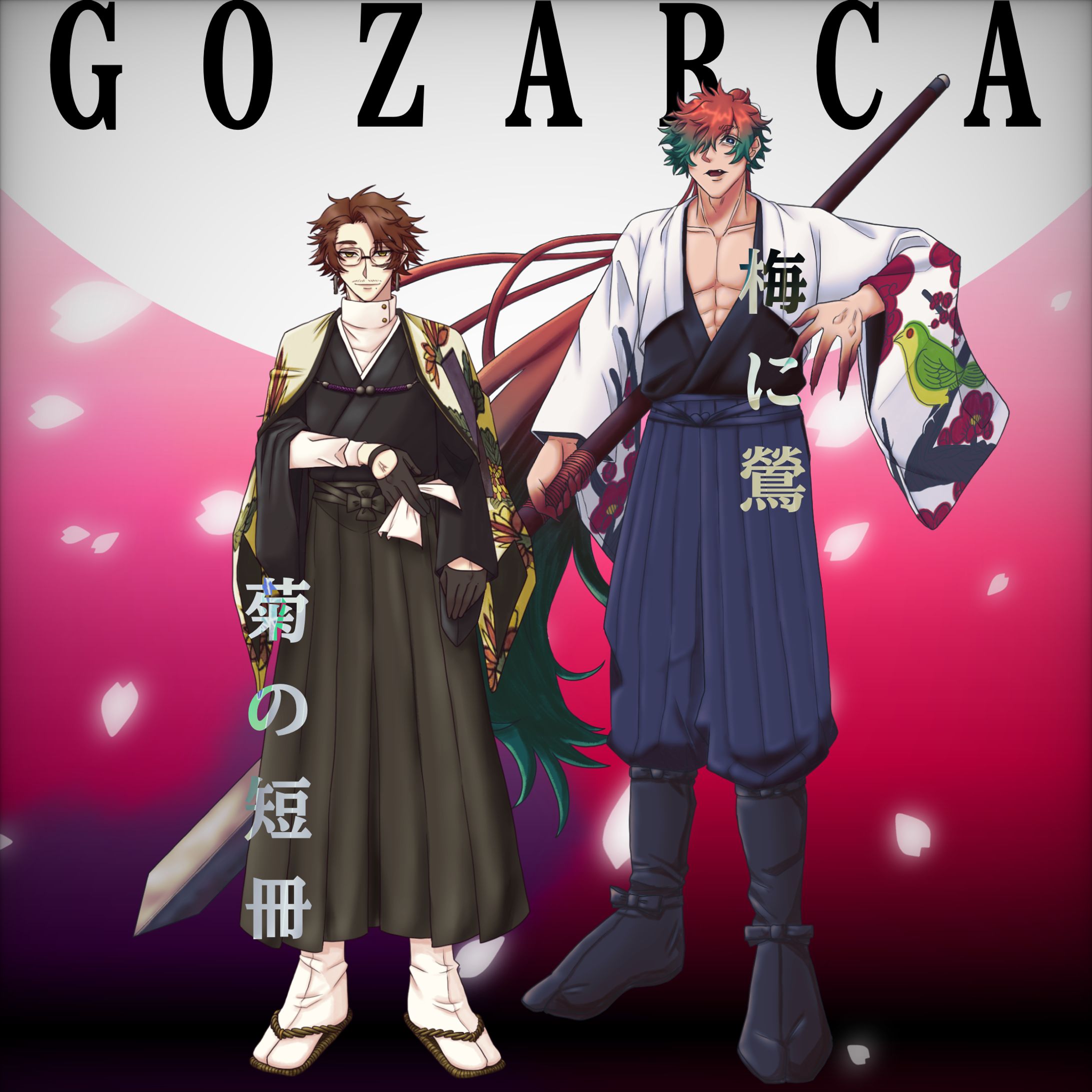 CoC｢GOZARCA｣-1