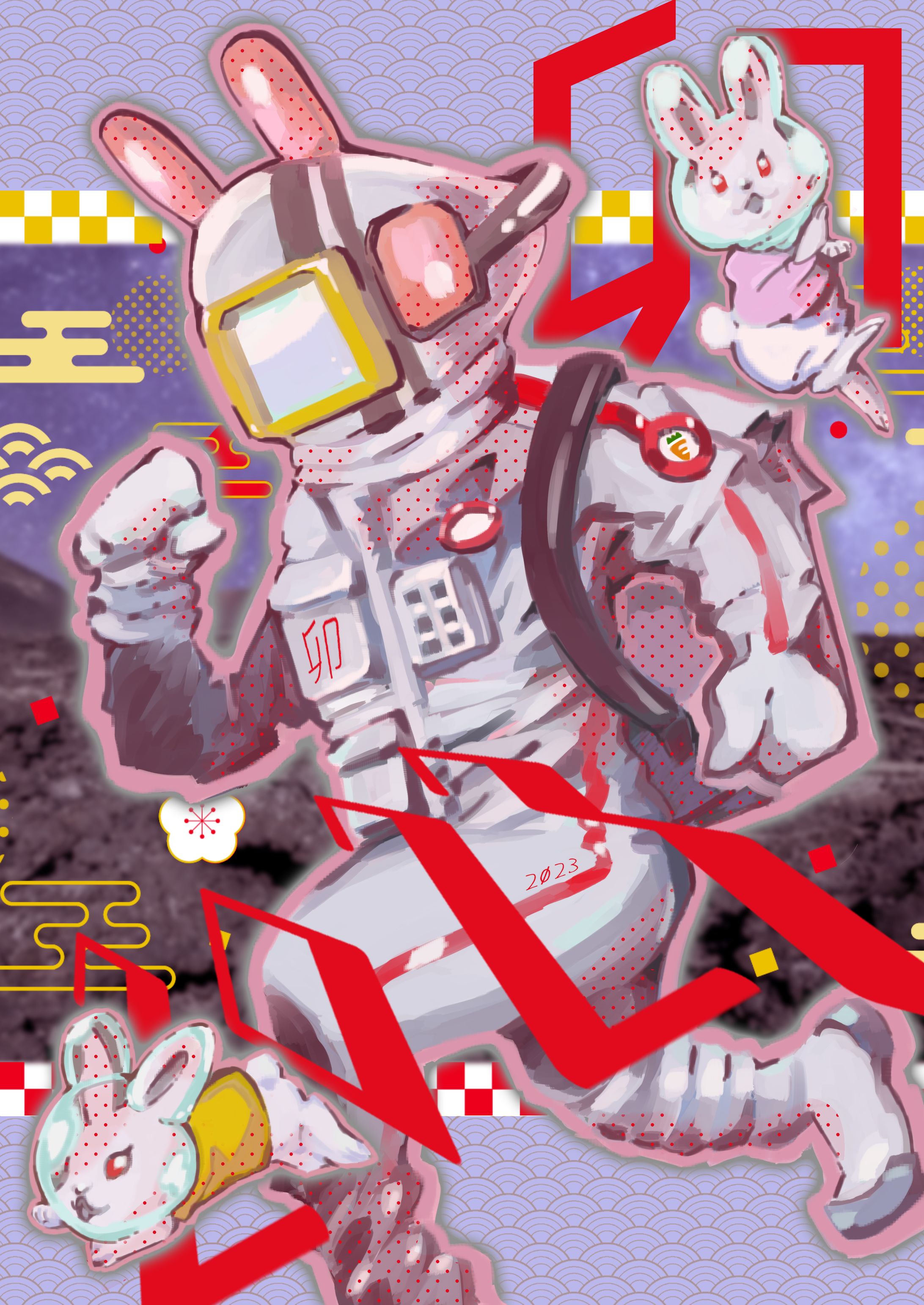 2023卯年-1