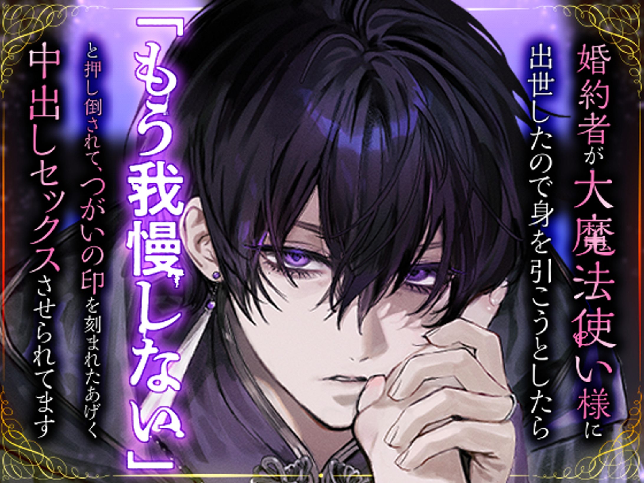 ジャケットデザイン-1
