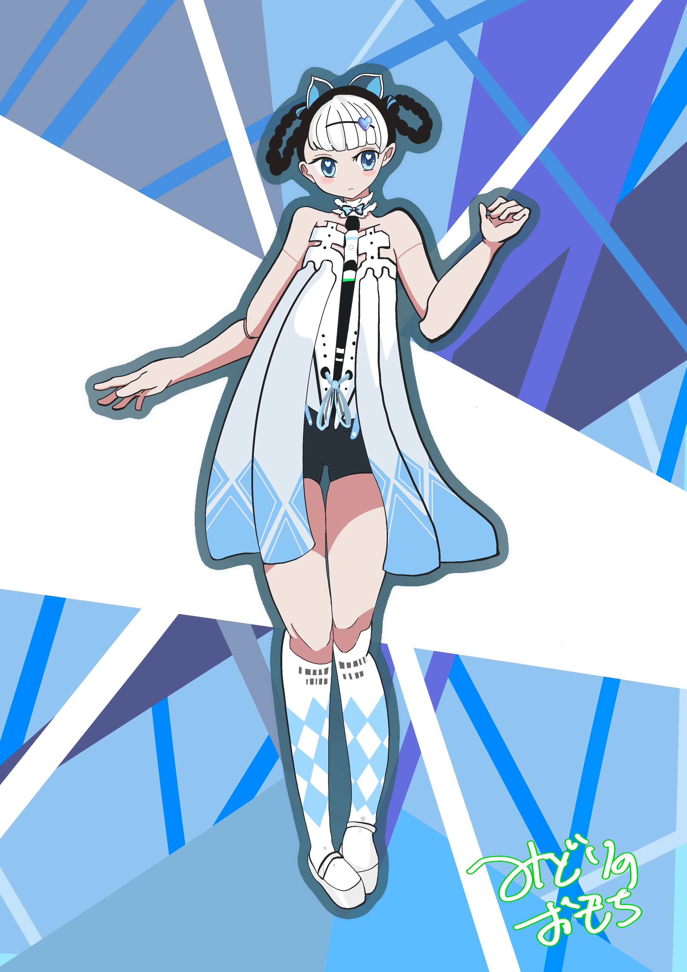 バンビナータ瑠璃/パニグレ-1