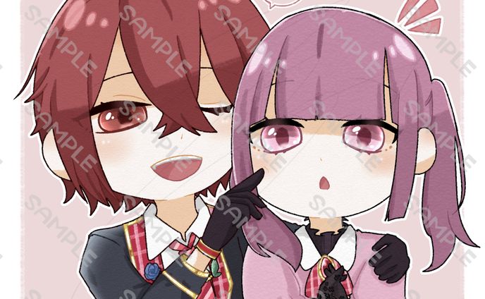 ご依頼品