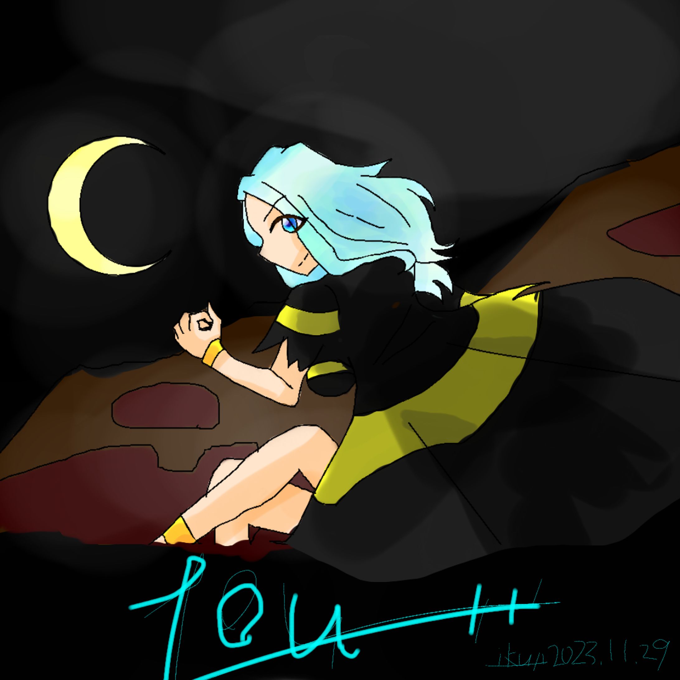 トウ-1
