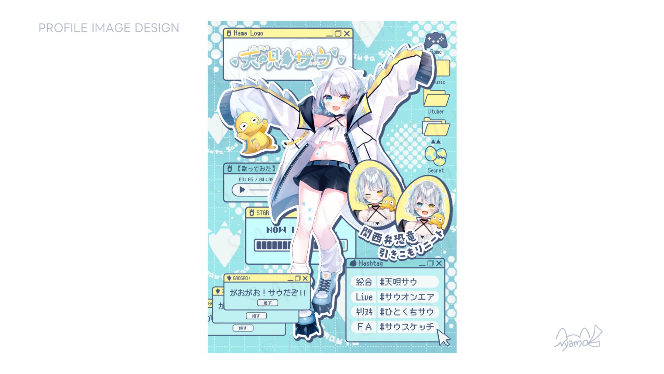 天唄サウ様　プロフィール画像-1