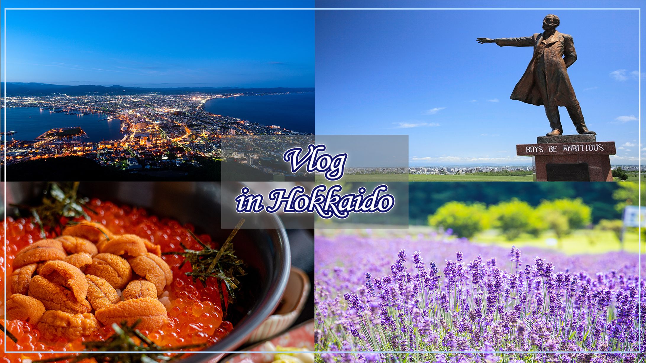 サムネ制作_Vlog北海道-1