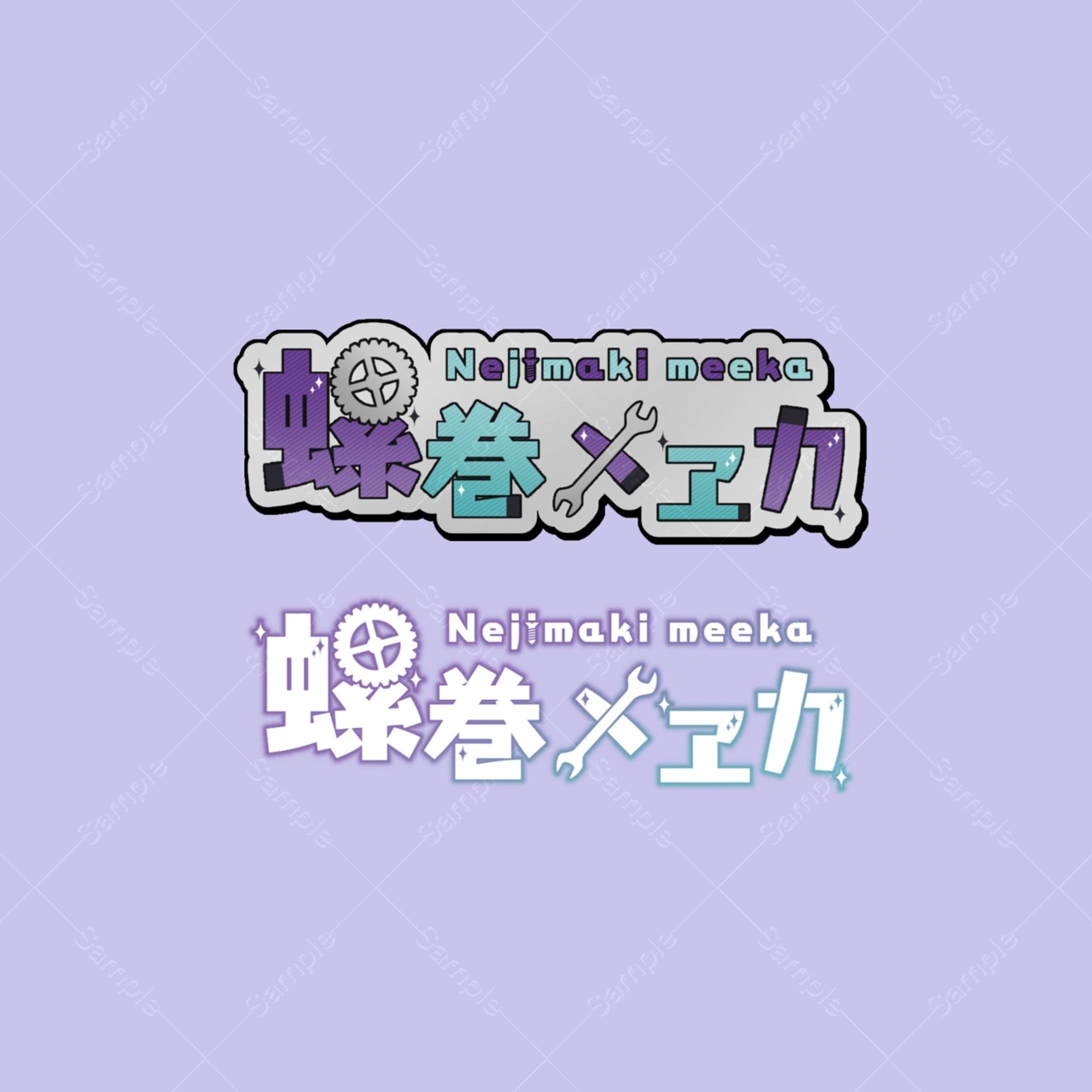 work:ネームロゴ-1