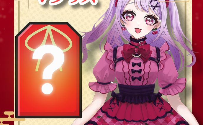 グッズ販売、event