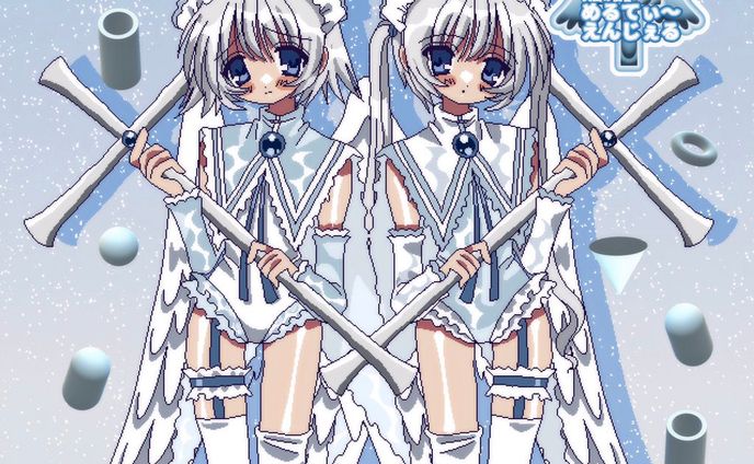 めるてぃ〜えんじぇる