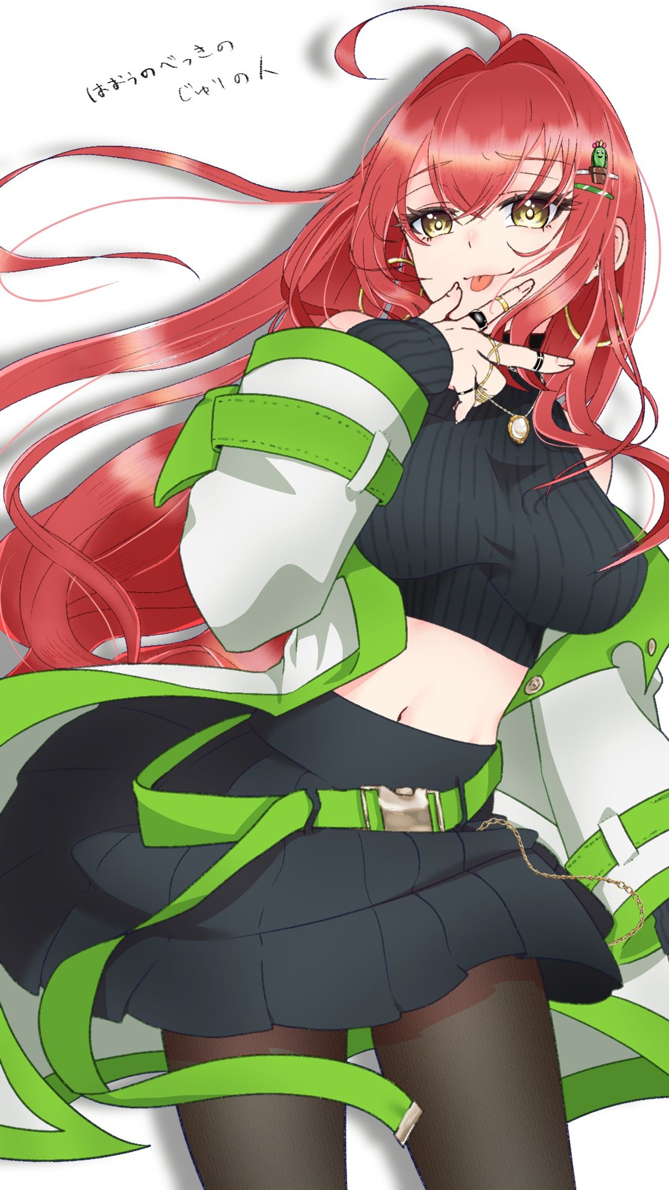 ファンアート-1