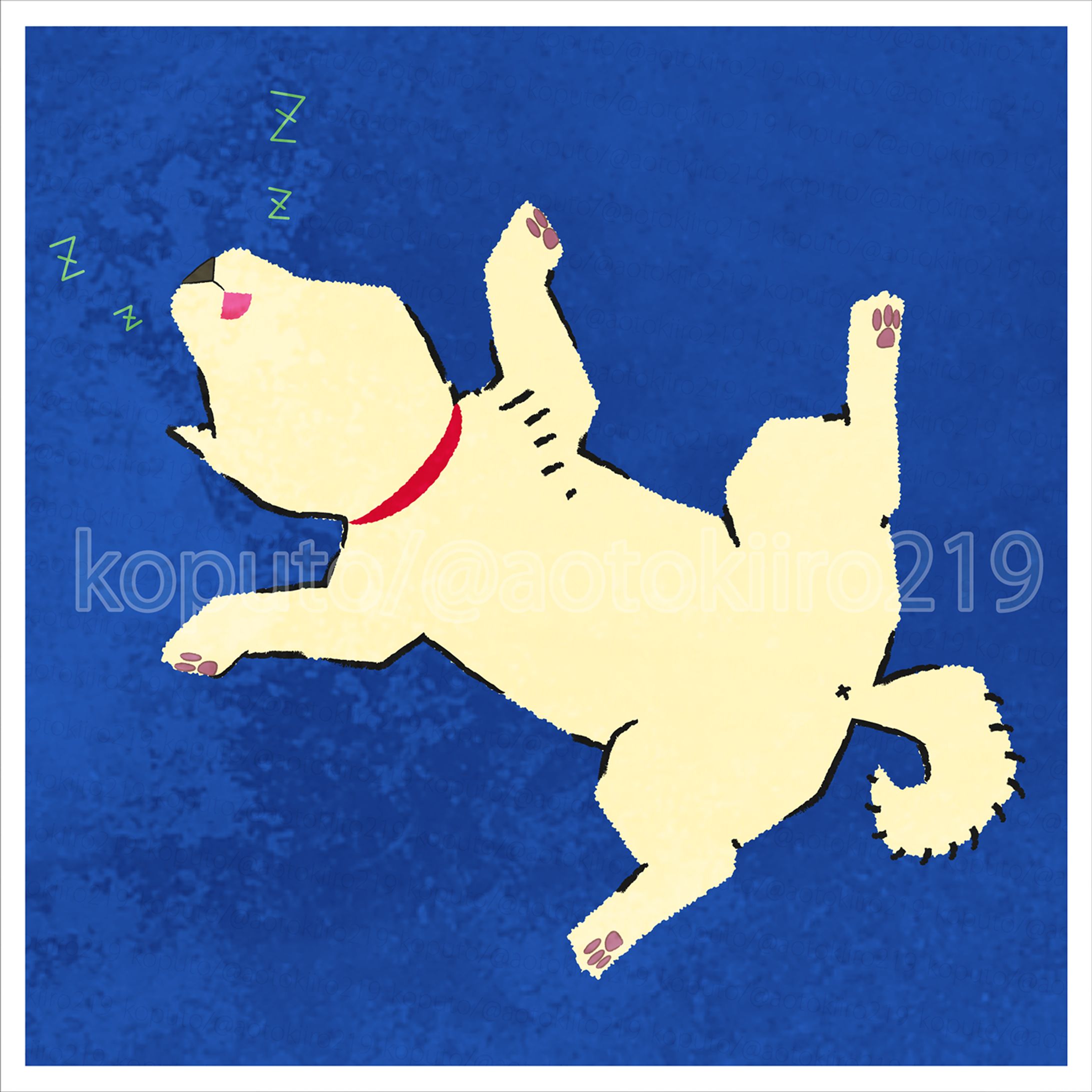 寝る犬-1