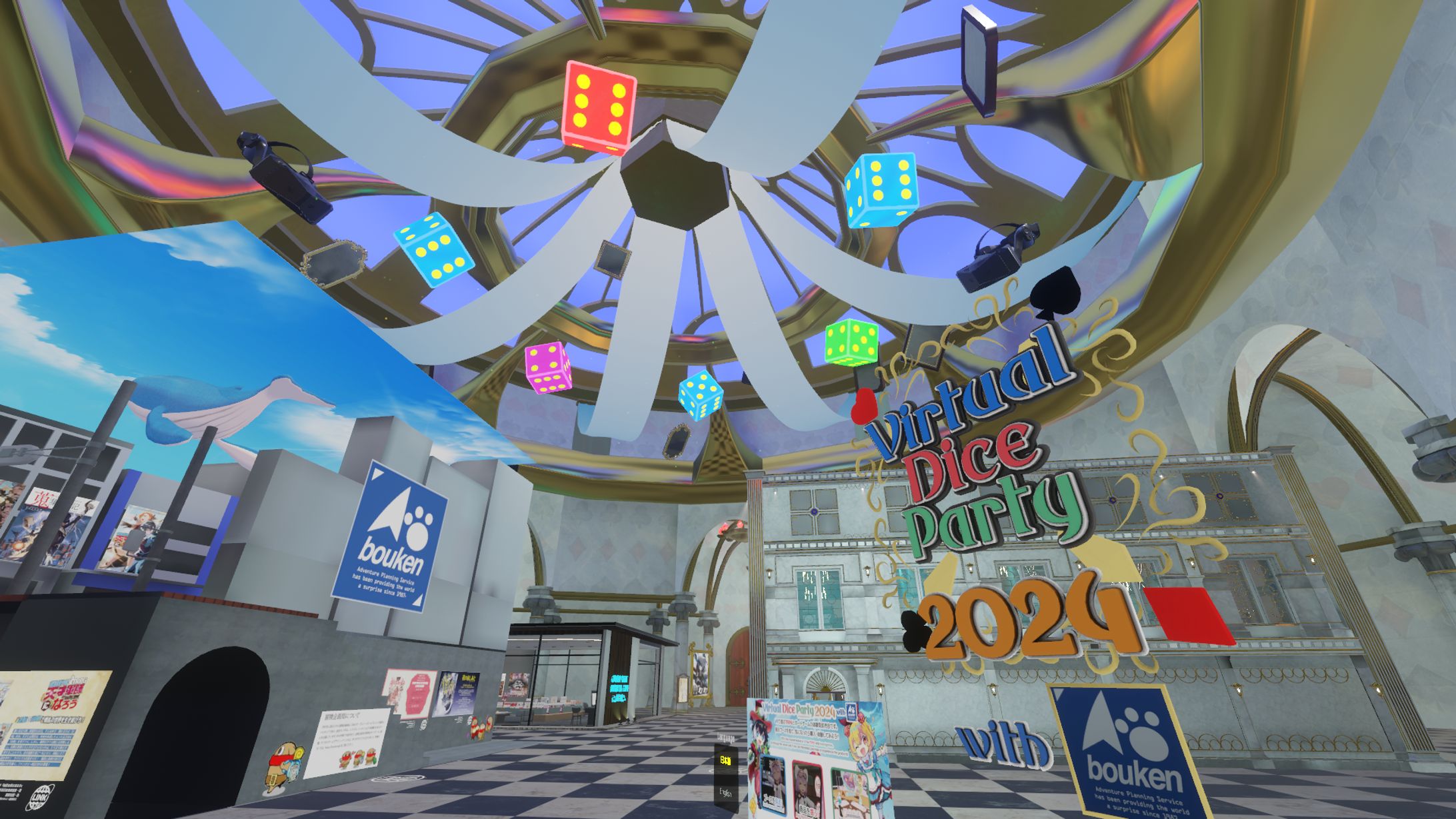 Virtual Dice Party 2024 - Circle Garden--1