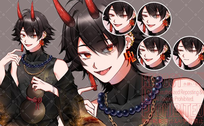 動画編集、パーツ分けイラスト