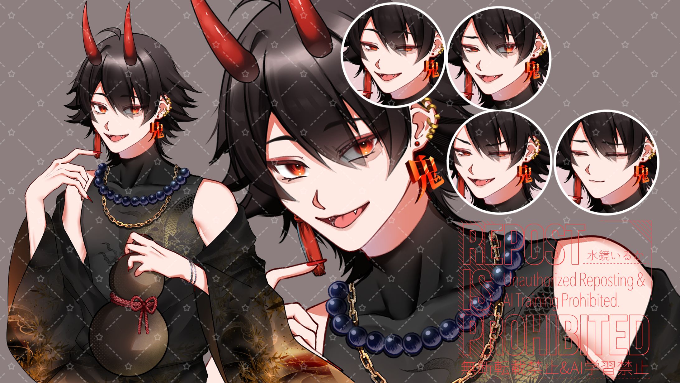 【イラスト】今南アリカ-1