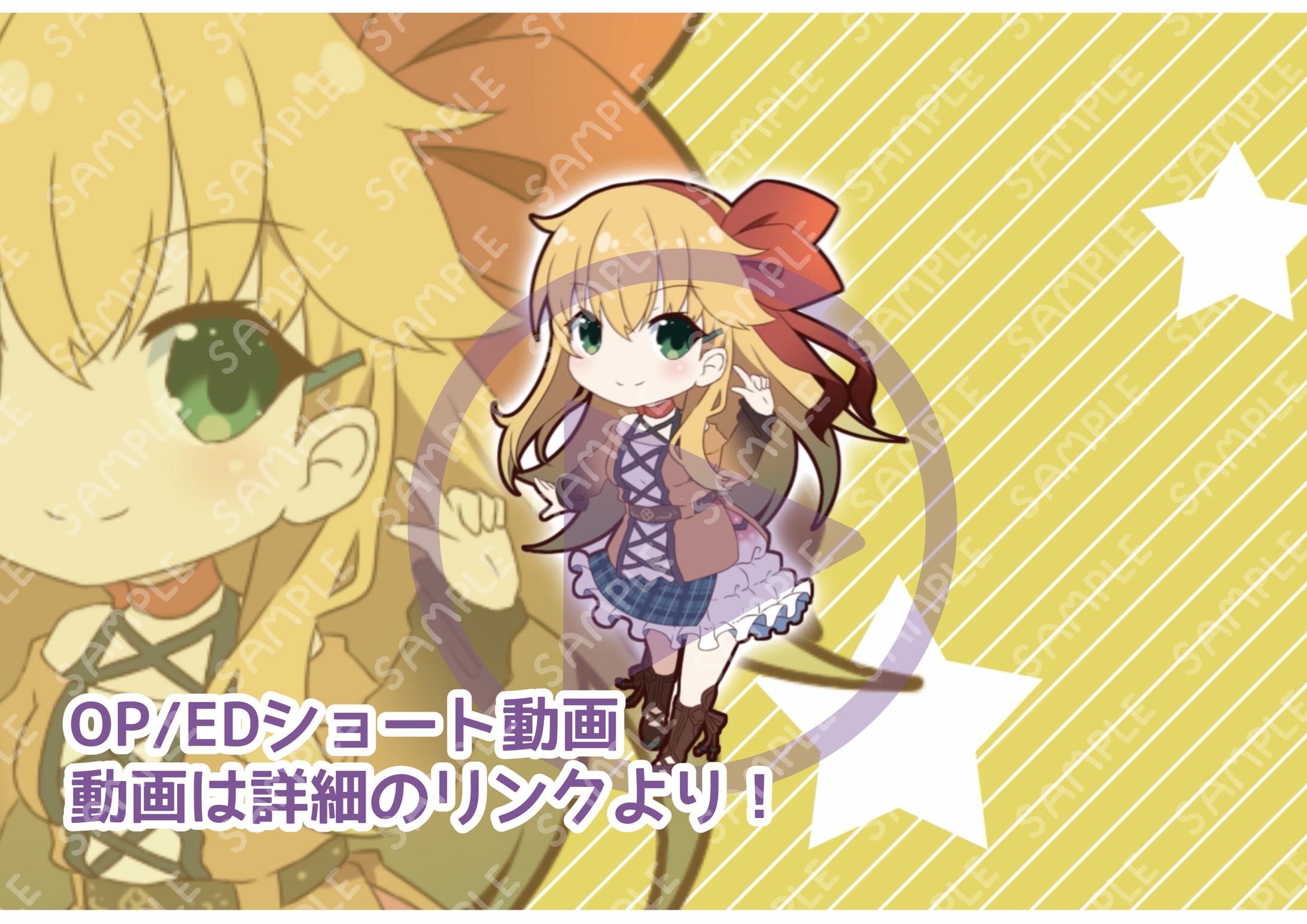 OP/アイキャッチショート動画　ミッシマーチャンネル様-1