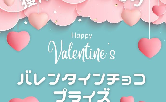 【SNS運用】ポップ