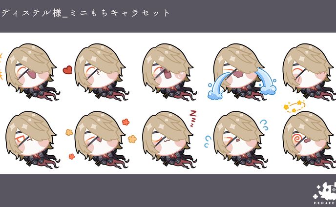 ドット絵、配信サムネイル