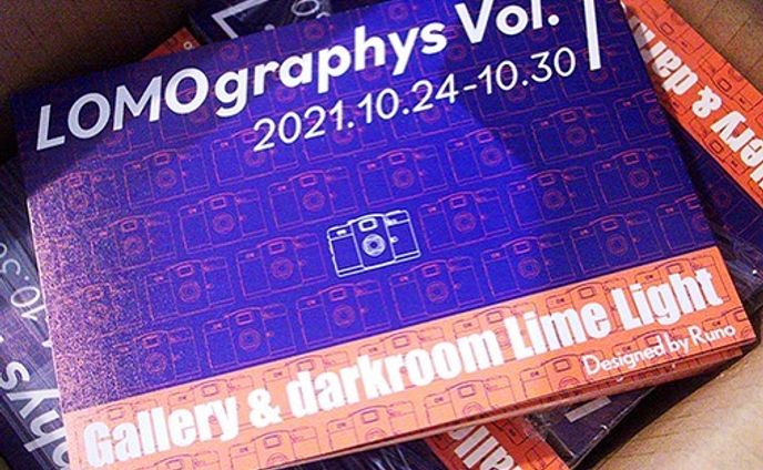DMのデザインコンペに参加し選出されました。

コチラはLOMOというカメラを使って撮影した写真の展示会となっております。
場所は大阪の帝塚山にありますLimeLightさんというギャラリーで、
10/24~30(水曜日休廊)の日程で開催されます。

私はラストの30日に顔出しをさせて頂きます。

#graphicdesign 
#Illustrator 
#lomography 
#lomo