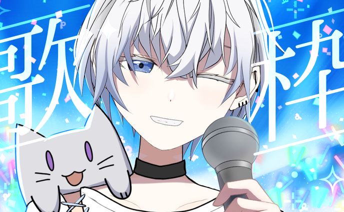 冬月ゆるひ様　歌枠サムネイル