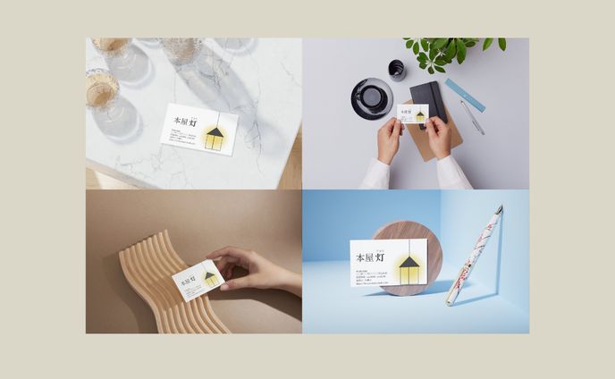 本屋_shopcard