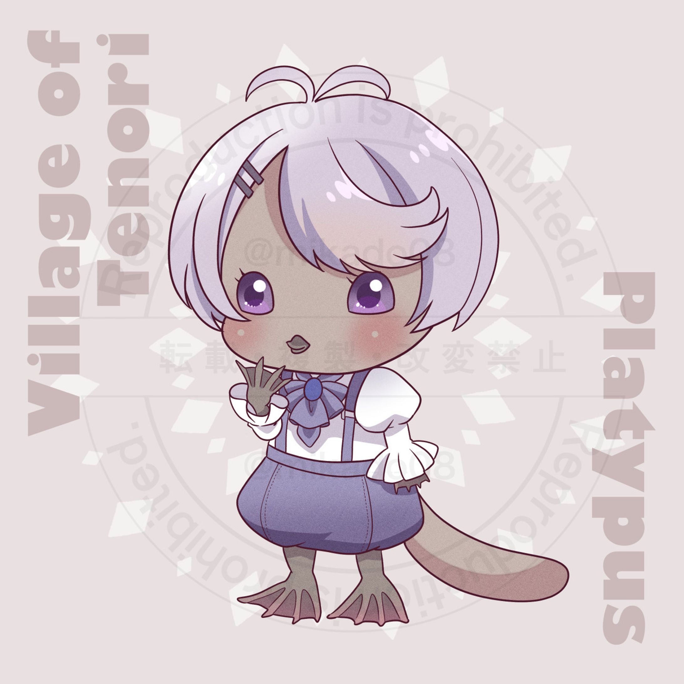 手乗り村（カモノハシ）-1